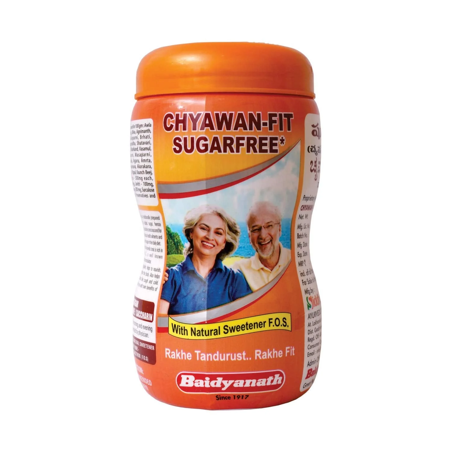 Product image 2