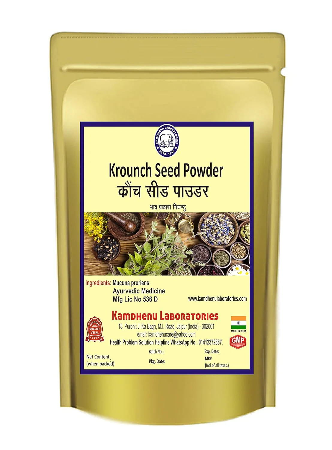 Product image 1