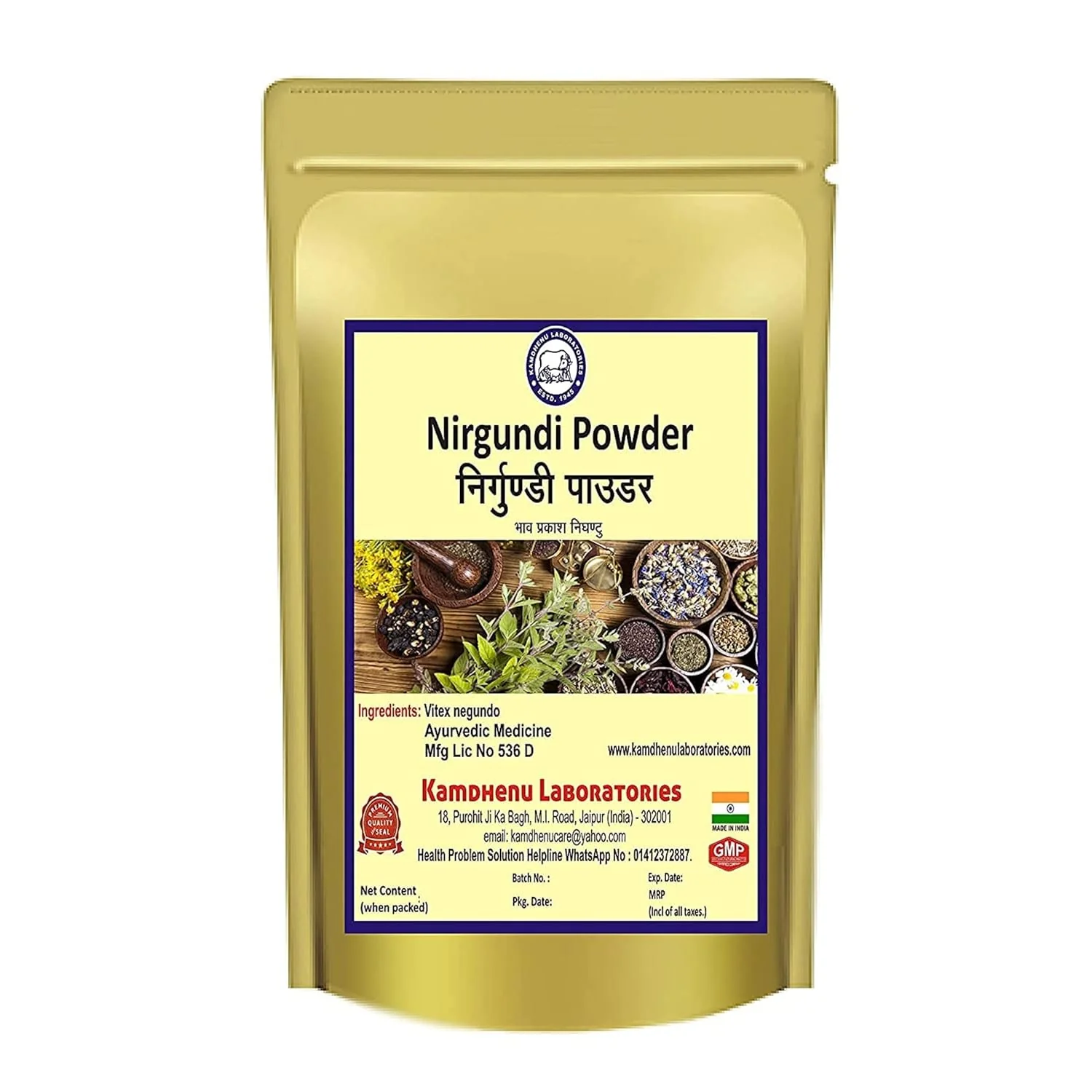 Product image 1